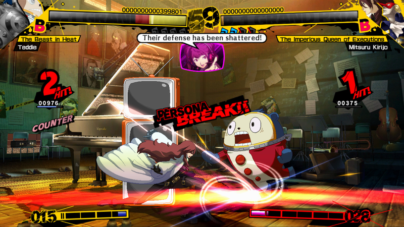 Illustration for article titled Persona 4 Arena Plays as Good as It Looks, But I Don't